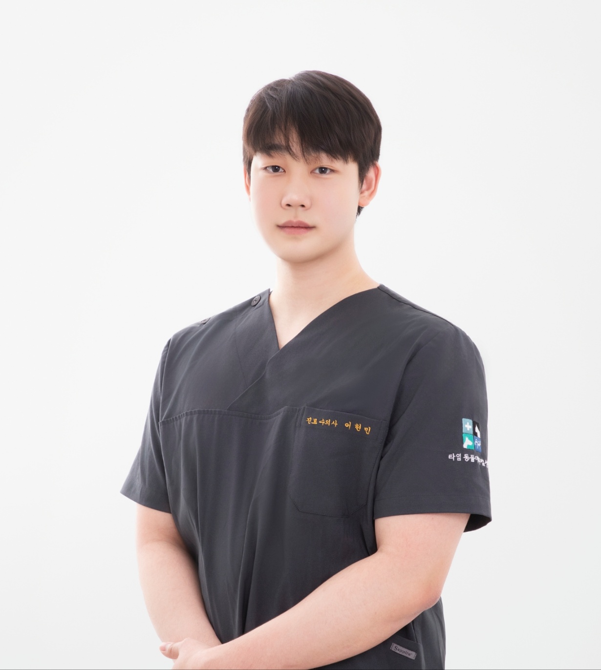 이현민